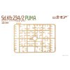 sd kfz 234 2 puma 1 72 MAGIC FACTORY 3001 06