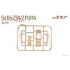 sd kfz 234 2 puma 1 72 MAGIC FACTORY 3001 04