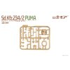 sd kfz 234 2 puma 1 72 MAGIC FACTORY 3001 03