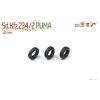 sd kfz 234 2 puma 1 72 MAGIC FACTORY 3001 02