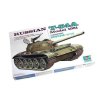 145588 russian t 54a model 1951 1 35