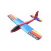 151366 1 hadzadlo 840mm carson felix iq xl epp