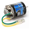 155749 elektromotor tamiya tr torque tuned 33t pre tahace 1 14