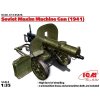 164011 1 gulomet maxim 1941 ww2 1 35