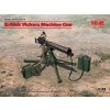 164077 1 british vickers machine gun 1 35