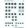 Luftwaffe WW2 Insignia 1/48