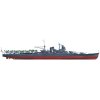mogami jp cruiser aircr carrier 1 350 tamiya 78021 01