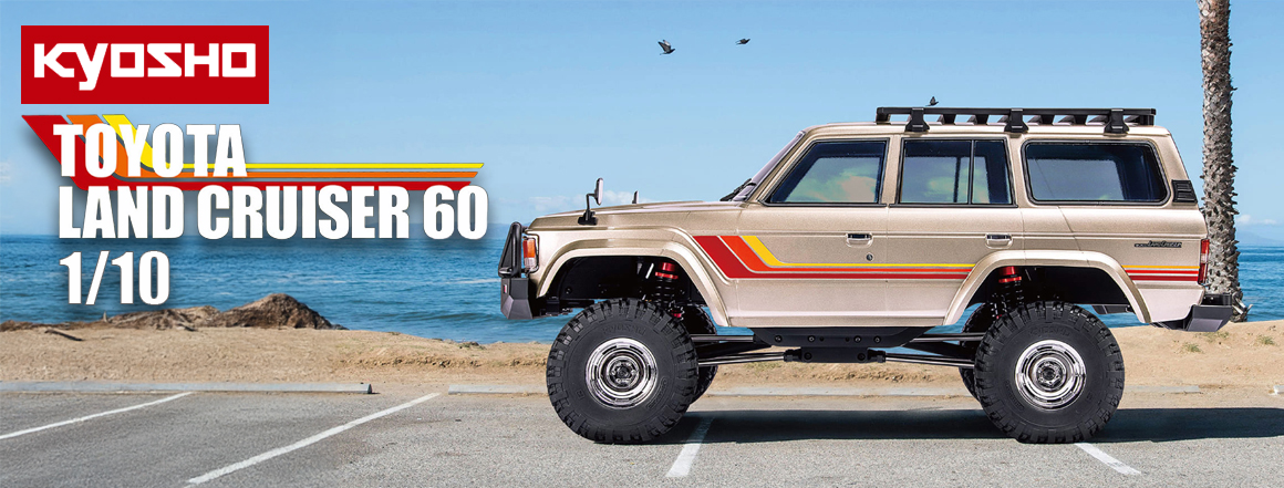 toyota_kyosho