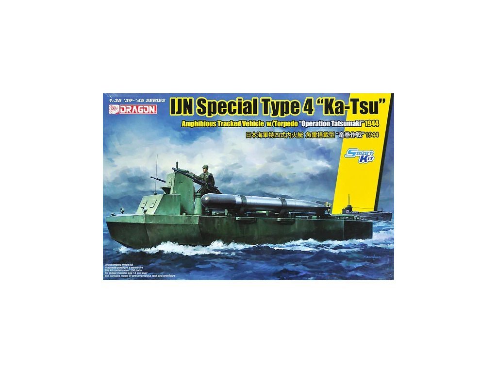 IJN Special Type4 "Ka-Tsu" with Torpedo 1/35