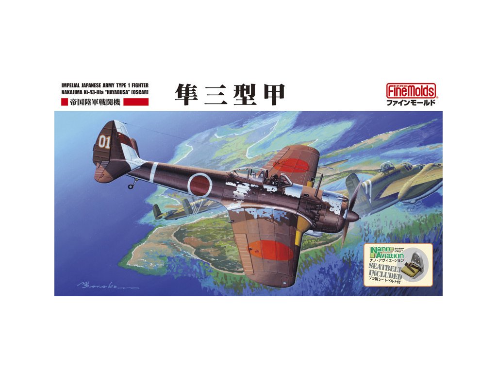 IJA Type 1 Fighter Nakajima Ki-43-IIIa Hayabusa 1/48