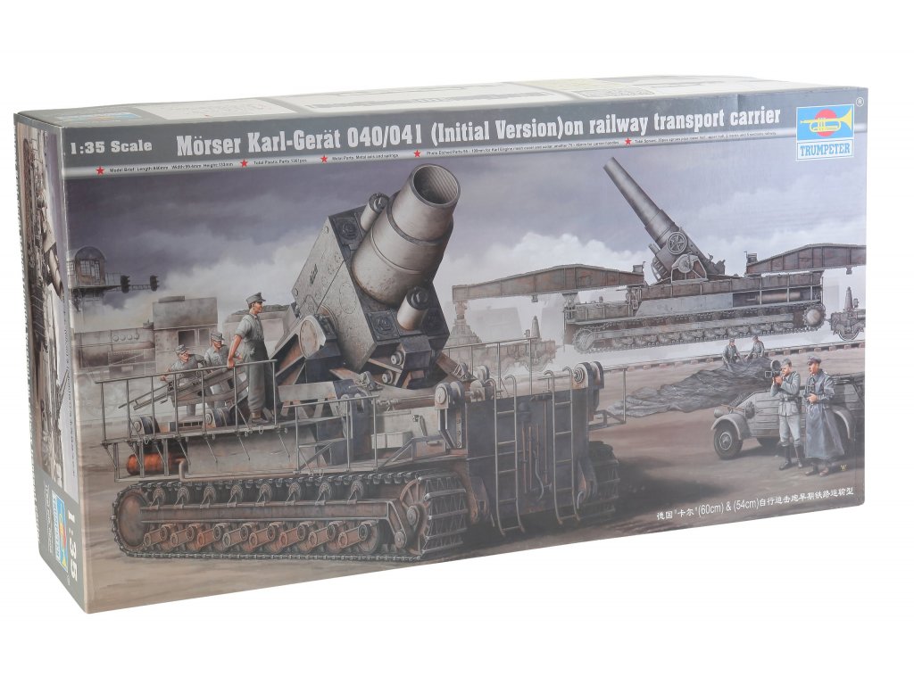 トランペッター 1/35 Railway Transport Carrier トランペッター 1/35 Railway Transport Carrier トランペッター
