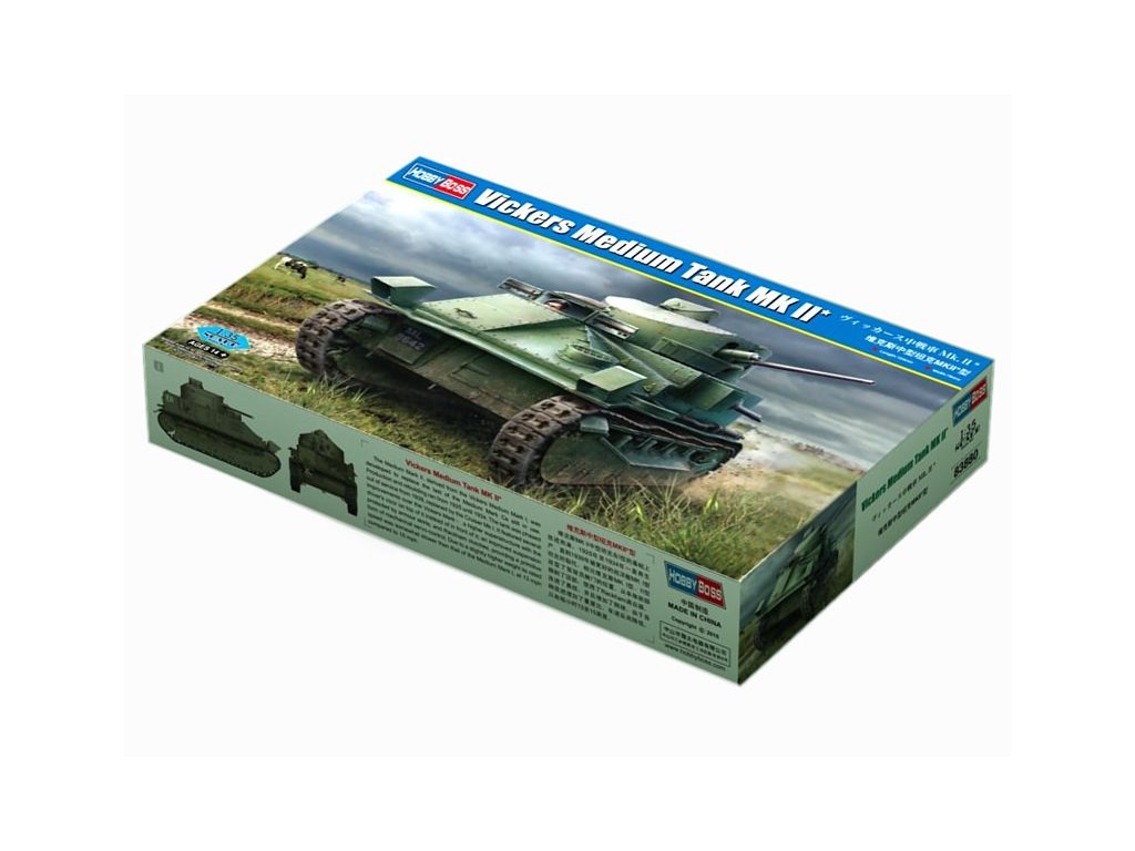 Vickers E Mk. A 1:35 戦車モデルキット Vickers Mk. II Medium