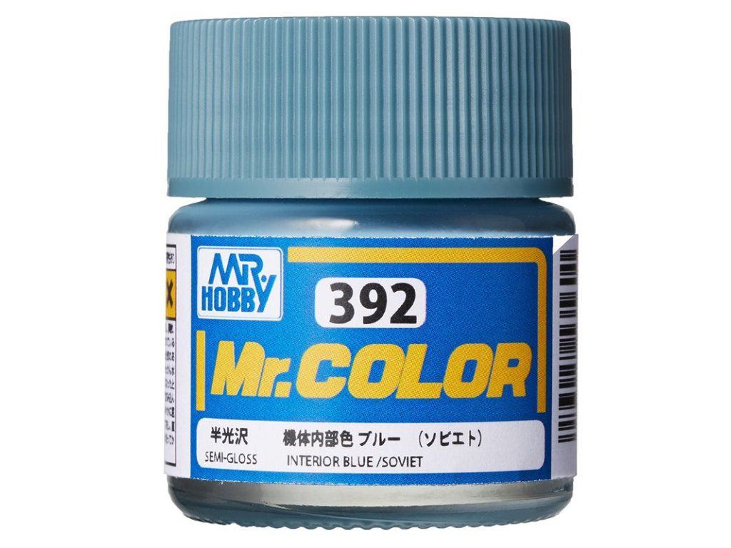 mr color 10 ml interior blue soviet