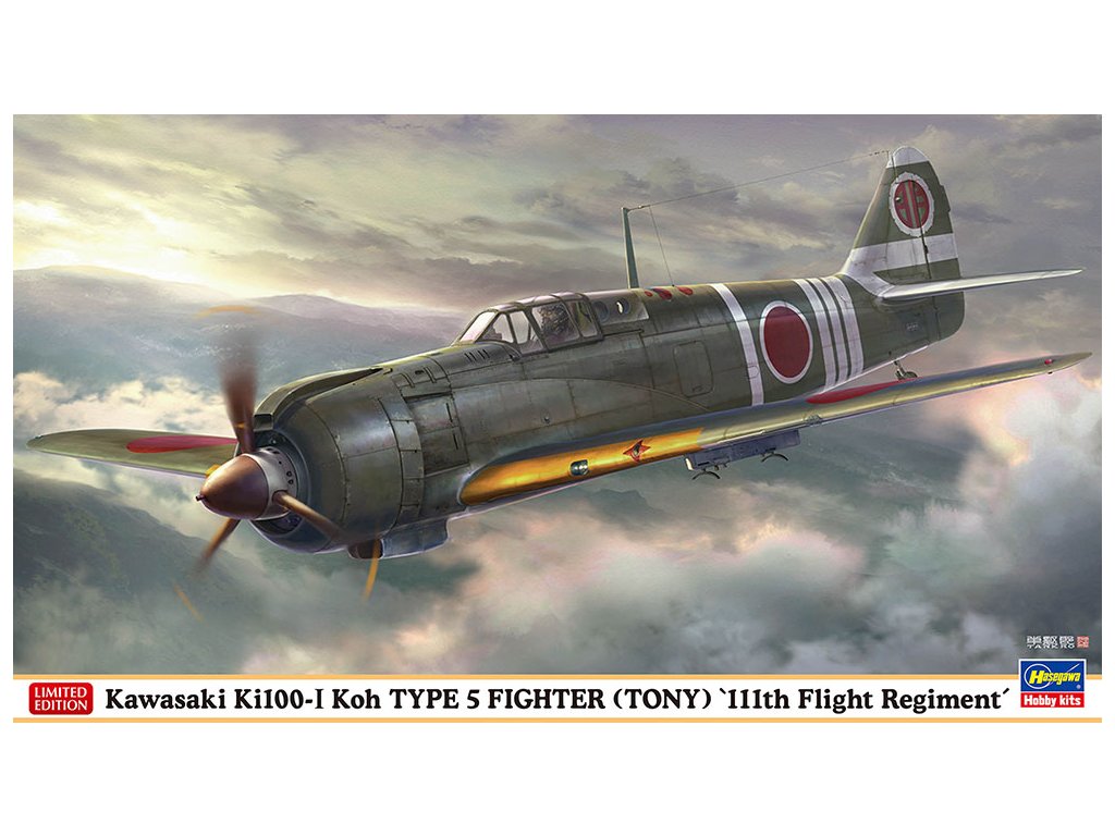 Kawasaki Ki100-I Koh Type 5 Fighter (Tony) 1/48