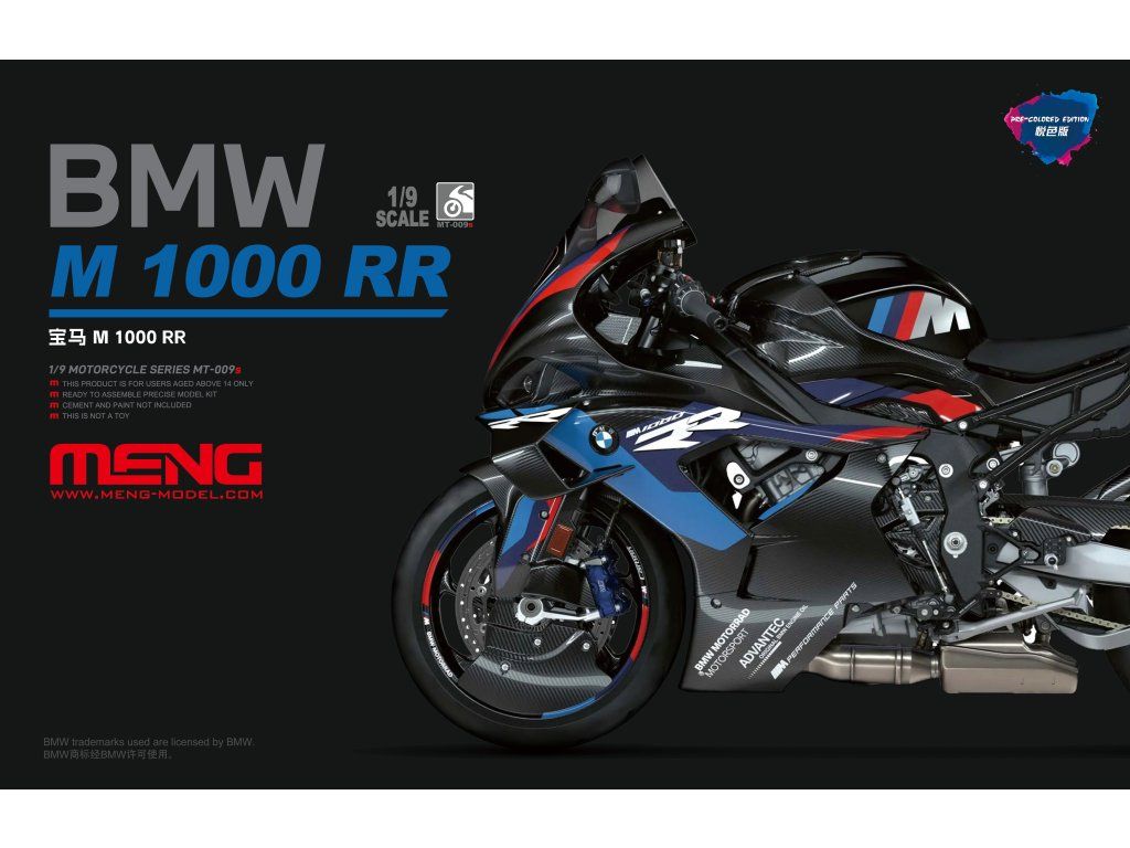 bmw m 1000 rr pre colored edition 1 9 MENG MT 009S 08