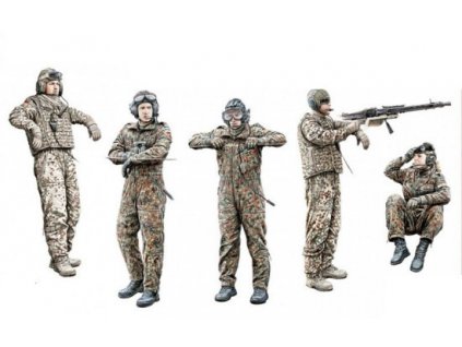 Bundeswehr Tank Crew 1/35  MiniArt
