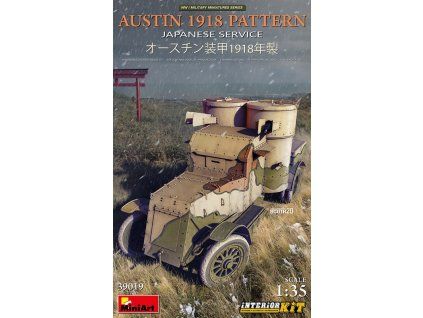 Austin 1918 Pattern. Japanese Service. Interior Kit 1/35