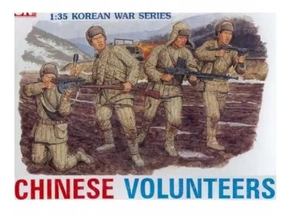 Chinese Volunteers 1/35  Dragon