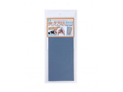 Mr Hobby - Gunze Mr. Water Proof Polishing Cloth # 6000, 8000