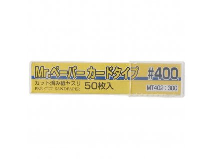 Mr.Paper Card Sandpaper - Grit #400 (50pcs)