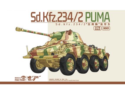 sd kfz 234 2 puma 1 72 MAGIC FACTORY 3001 09