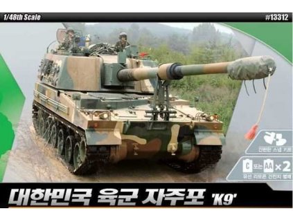 ROK Army K9 SPG (Motorized) MCP 1/48