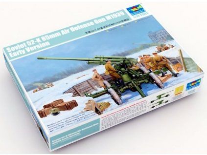 52-K 85mm Air Defense Gun M1939 Early Version 1/35