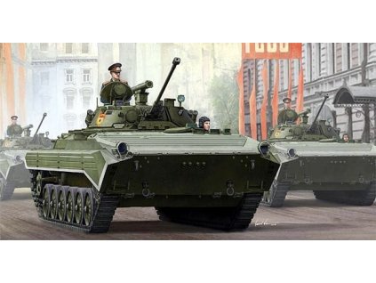 BMP-2 Russian IFV 1/35 (BVP)