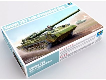 2S7 Russian Self-Propelled Howitzer 1/35