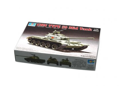 Chinese Type 59 MBT  1/72