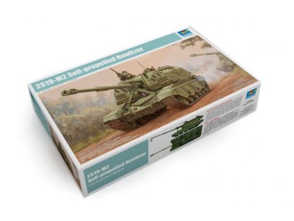 2S19-M2 Self-Propelled Howitzer 1/35