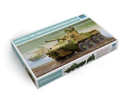 2S23 Nona-SVK 120mm Self-propelled Mortar System 1/35