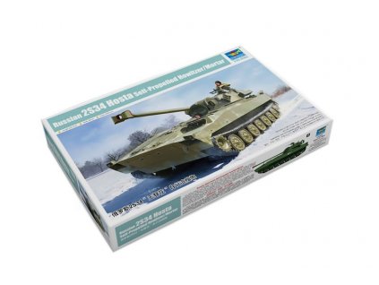 2S34 Hosta Self-Propelled Howitzer/Motar 1/35