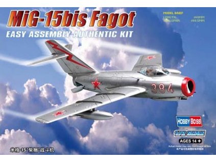 MiG-15bis Fagot 1/72