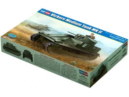 Vickers Mk. II Medium Tank 1/35