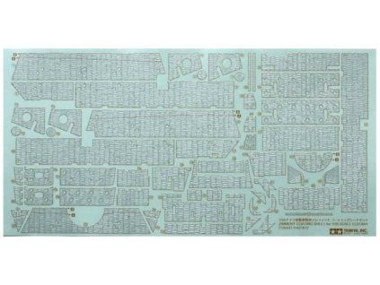 Zimmerit set for Elephant 1/35