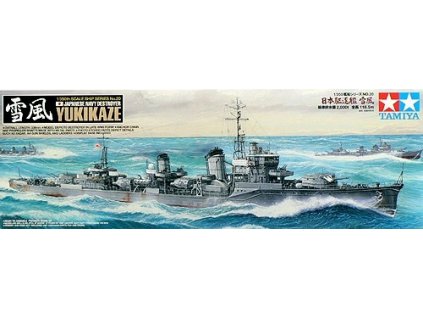 Yukikaze 1/350