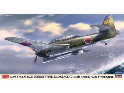 aichi b7a2 ryusei kai grace 21st air arsenal 752nd flying group 1 48 HASEGAWA 7550 03