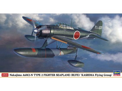 Nakajima A6M2-N Type 2 Rufe, Kashima Flying Group 1/48