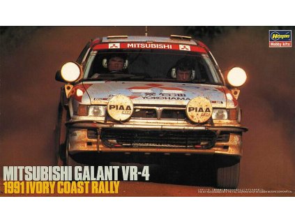 Mitsubishi Galant VR-4, 1991 Ivory Coast Rally 1/24