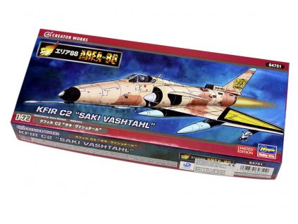 KFIR C2 Saki Vashtahl, Area 88 1/72
