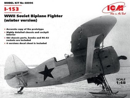 I-153 Chaika with skis 1/48