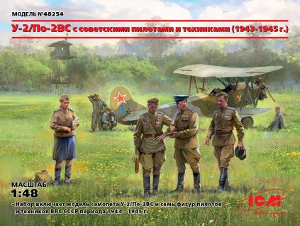 U-2/Po-2VS with Soviet Pilots & GP 1943 -1945 1/48