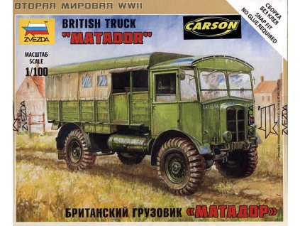 Matador British Truck Wargame Add-On tank 1/100