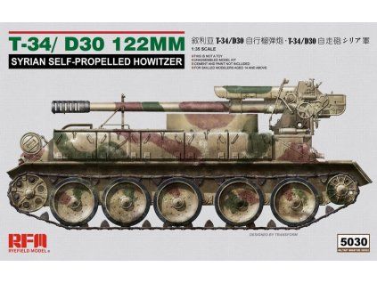 T-34/D-30 122mm Syrian Self Propelled Howitzer 1/35