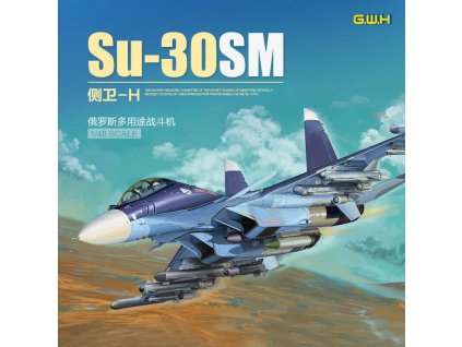 Su-30SM "Flanker H" Multirole Fighter 1/48