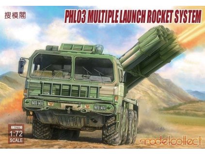 PHL03 MLRS 1/72  Model Collect