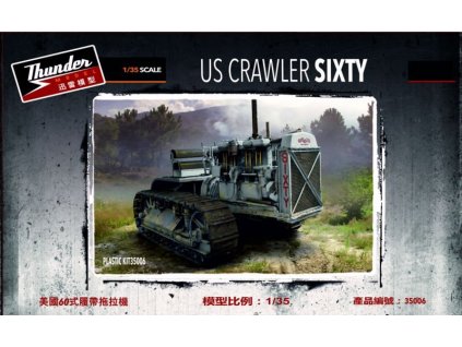 US Crawler SIXTY 1/35