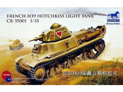 H39 Hotchkiss light tank 1/35