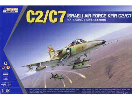 KFIR C2/C7 Israeli Air Force 1/48